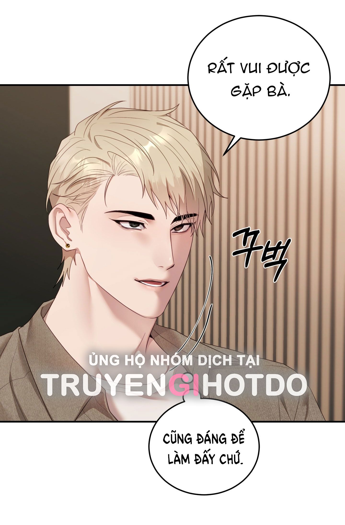 đọc truyện [18+] Nhà Tài Trợ Của Hắn Chương 11 ảnh 77 tại Truyện Dạ Ký