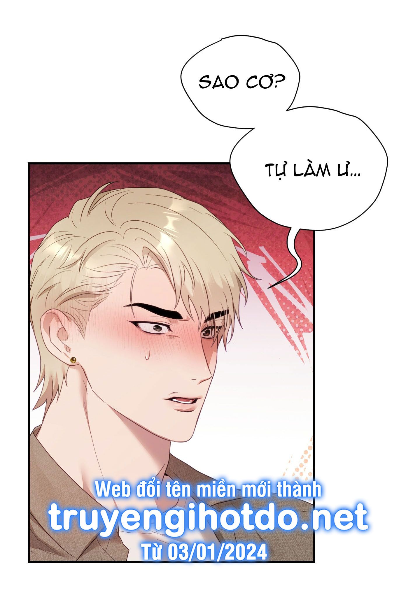 đọc truyện [18+] Nhà Tài Trợ Của Hắn Chương 11 ảnh 81 tại Truyện Dạ Ký