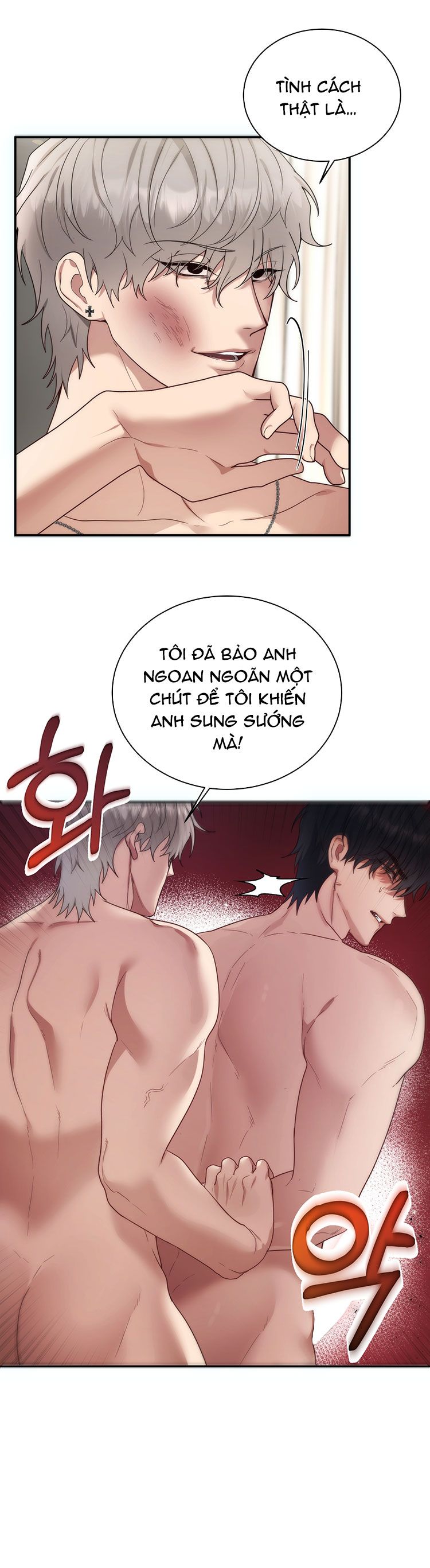 đọc truyện [18+] Nhà Tài Trợ Của Hắn Chương 2 ảnh 13 tại Truyện Dạ Ký