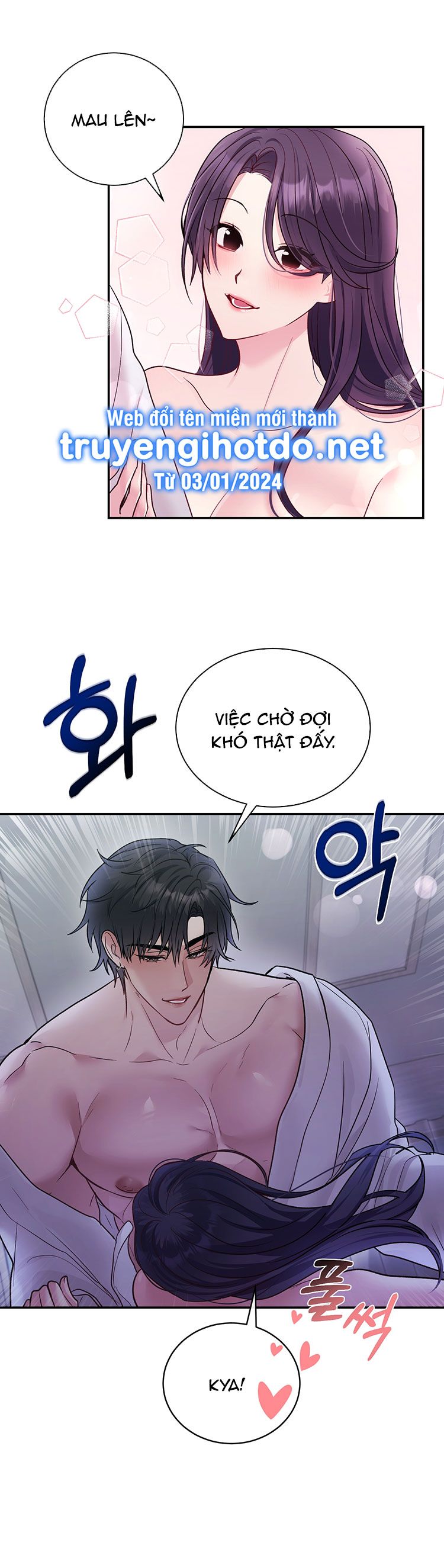 đọc truyện [18+] Nhà Tài Trợ Của Hắn Chương 2 ảnh 29 tại Truyện Dạ Ký