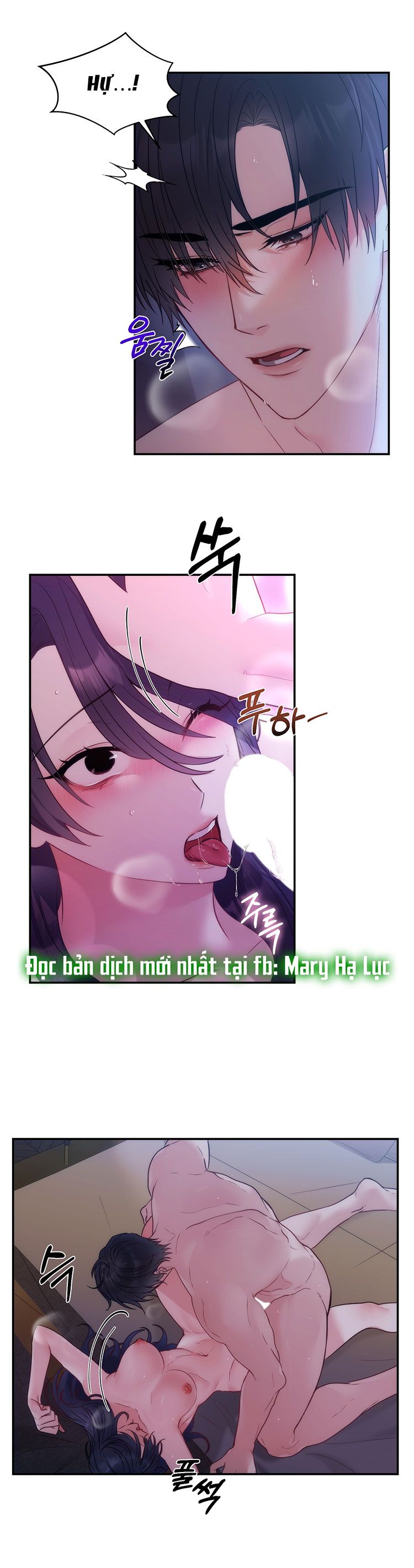 đọc truyện [18+] Nhà Tài Trợ Của Hắn Chương 3 ảnh 2 tại Truyện Dạ Ký