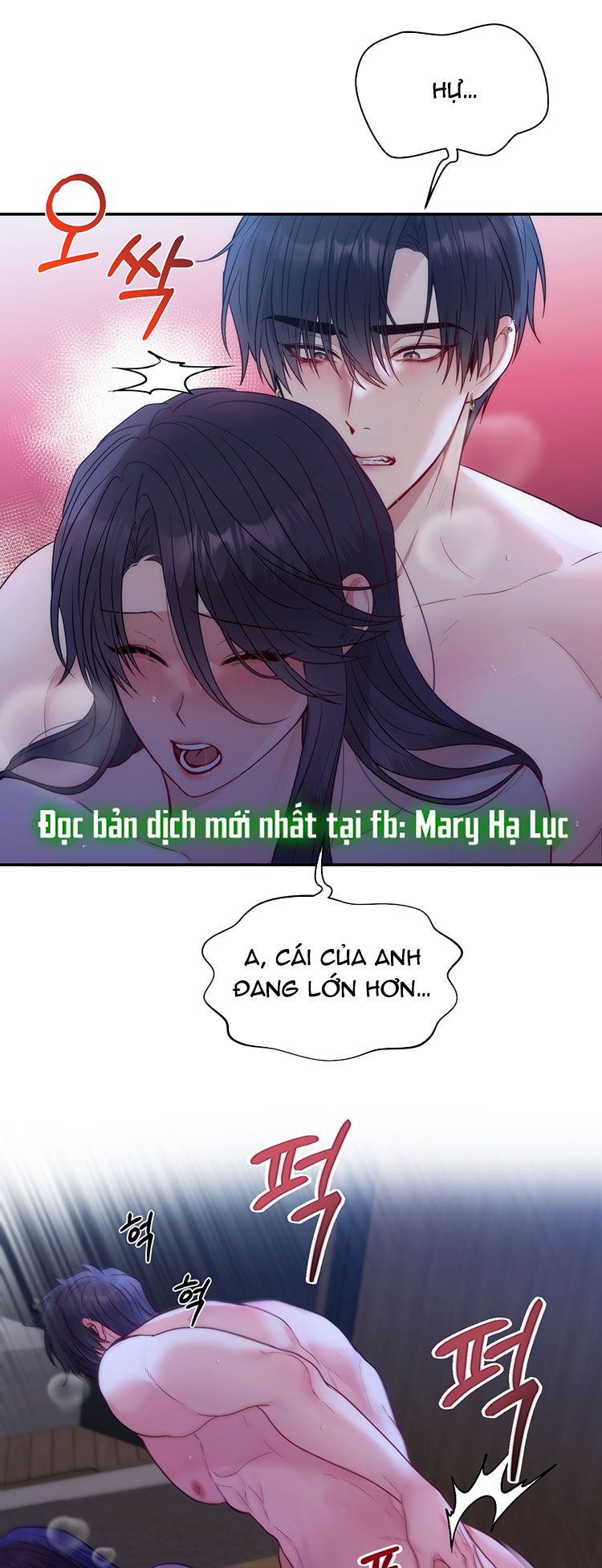 đọc truyện [18+] Nhà Tài Trợ Của Hắn Chương 3 ảnh 11 tại Truyện Dạ Ký