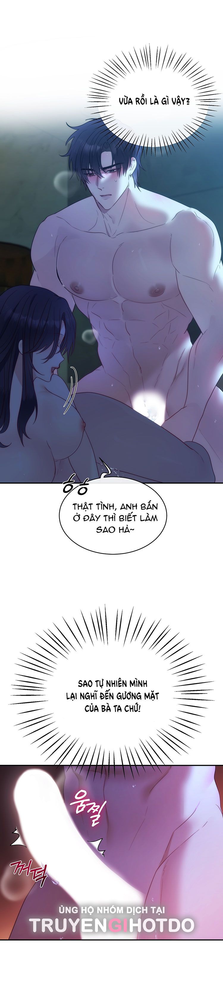 đọc truyện [18+] Nhà Tài Trợ Của Hắn Chương 3 ảnh 15 tại Truyện Dạ Ký
