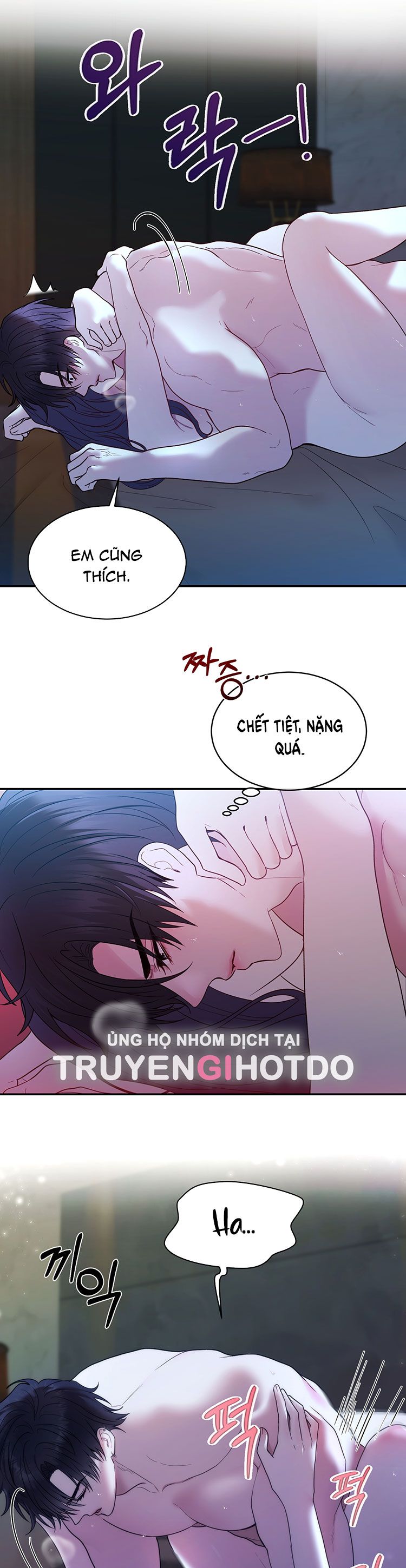đọc truyện [18+] Nhà Tài Trợ Của Hắn Chương 3 ảnh 6 tại Truyện Dạ Ký