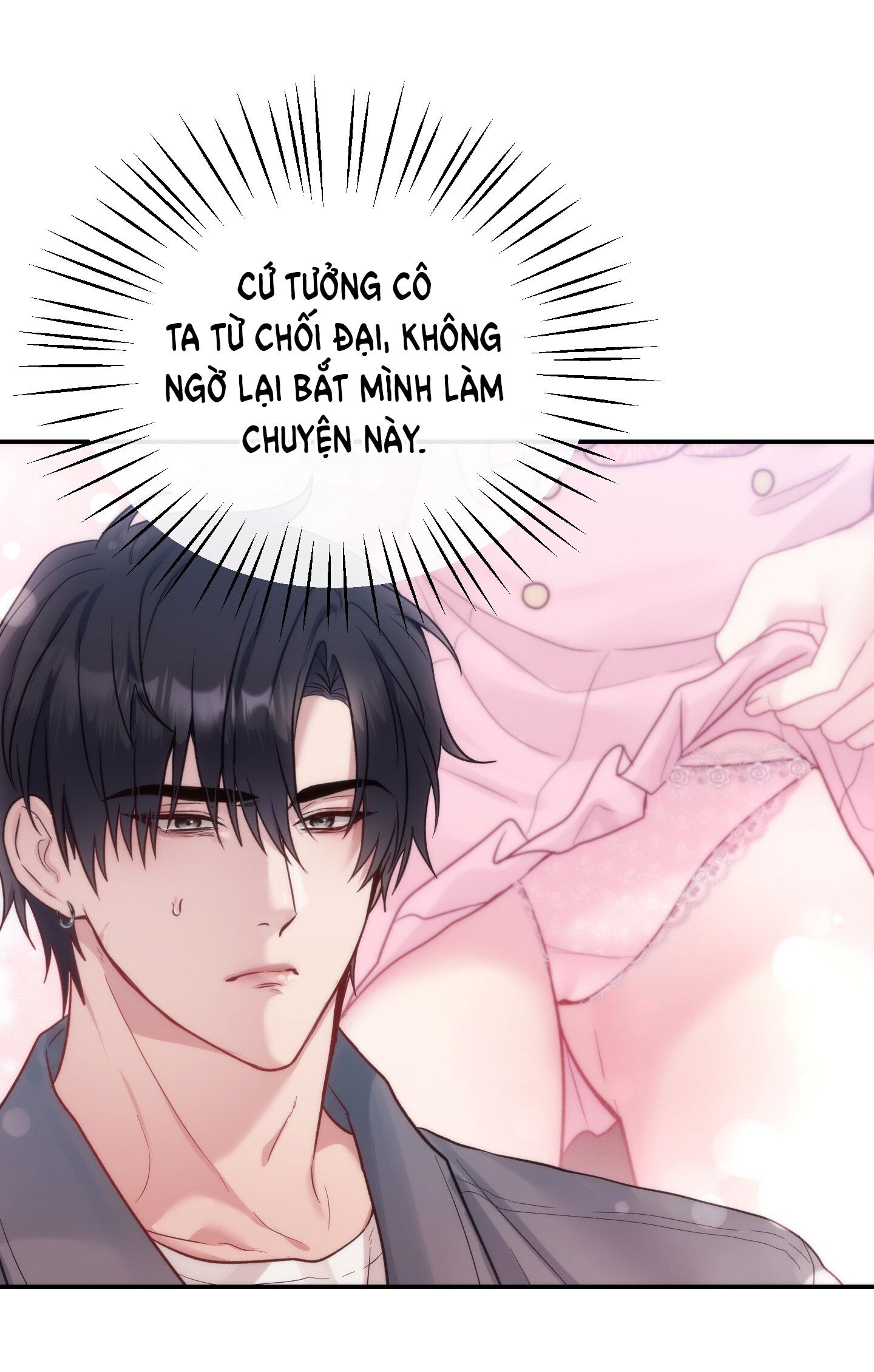 đọc truyện [18+] Nhà Tài Trợ Của Hắn Chương 4 ảnh 2 tại Truyện Dạ Ký