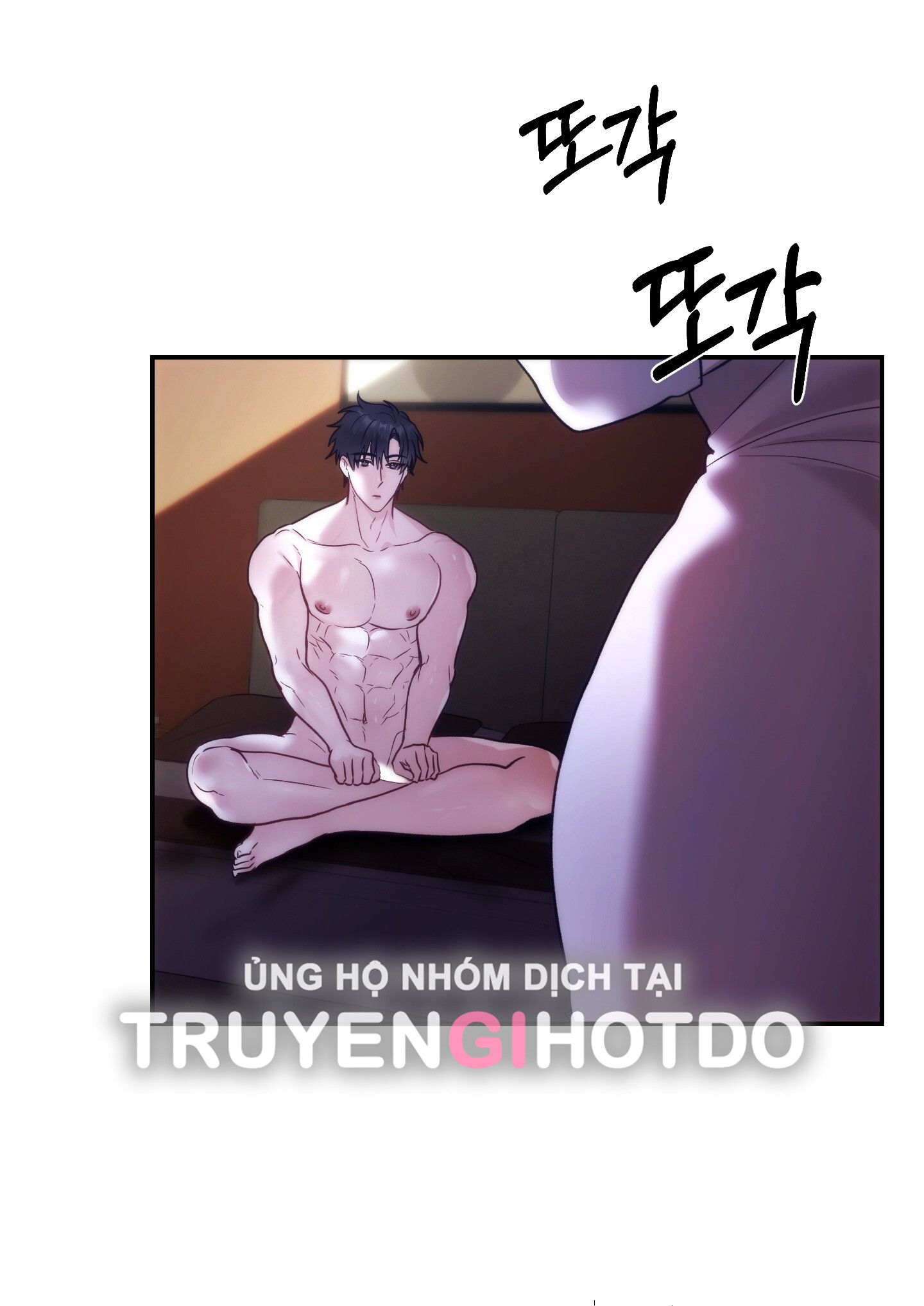 đọc truyện [18+] Nhà Tài Trợ Của Hắn Chương 4 ảnh 56 tại Truyện Dạ Ký