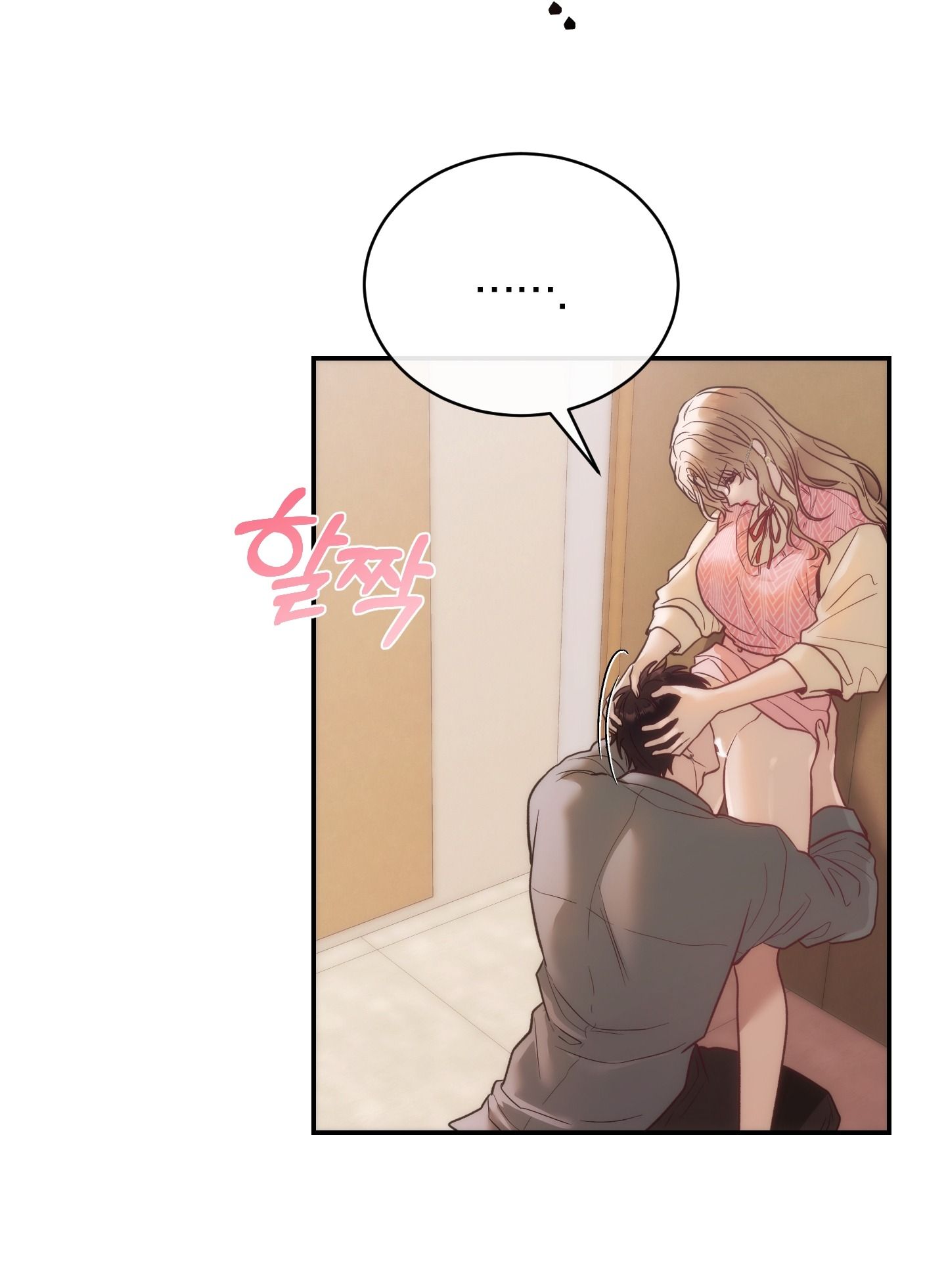 đọc truyện [18+] Nhà Tài Trợ Của Hắn Chương 4 ảnh 9 tại Truyện Dạ Ký