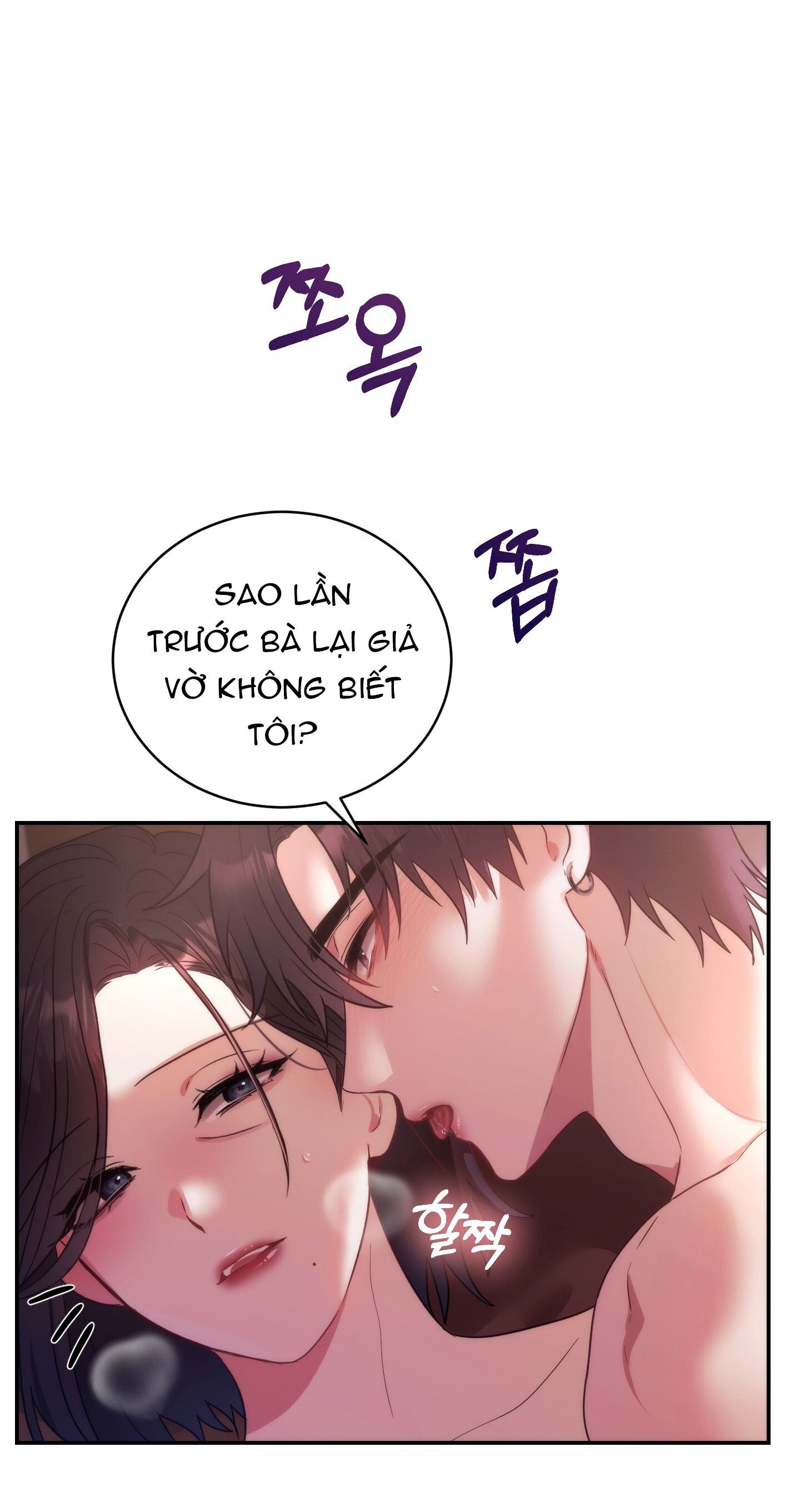 đọc truyện [18+] Nhà Tài Trợ Của Hắn Chương 5 ảnh 30 tại Truyện Dạ Ký