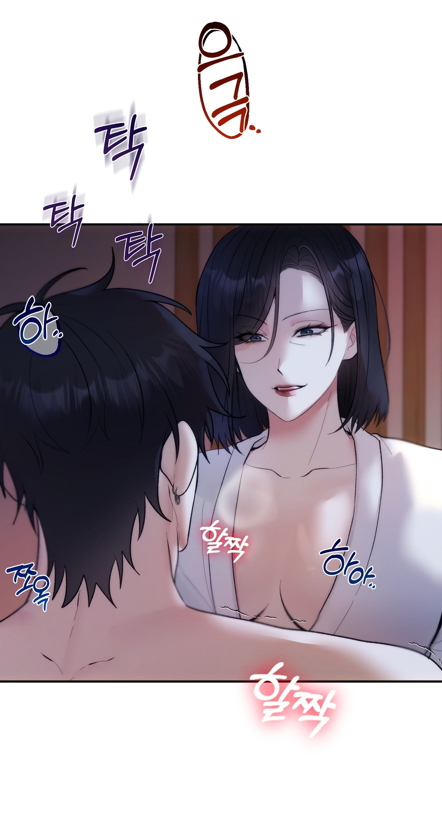 đọc truyện [18+] Nhà Tài Trợ Của Hắn Chương 6 ảnh 26 tại Truyện Dạ Ký