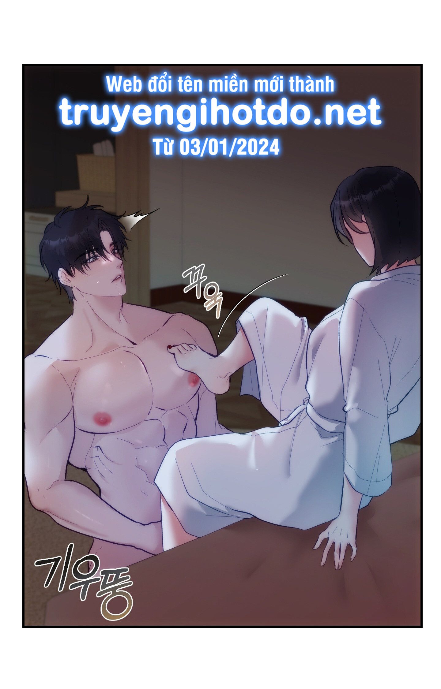 đọc truyện [18+] Nhà Tài Trợ Của Hắn Chương 6 ảnh 28 tại Truyện Dạ Ký