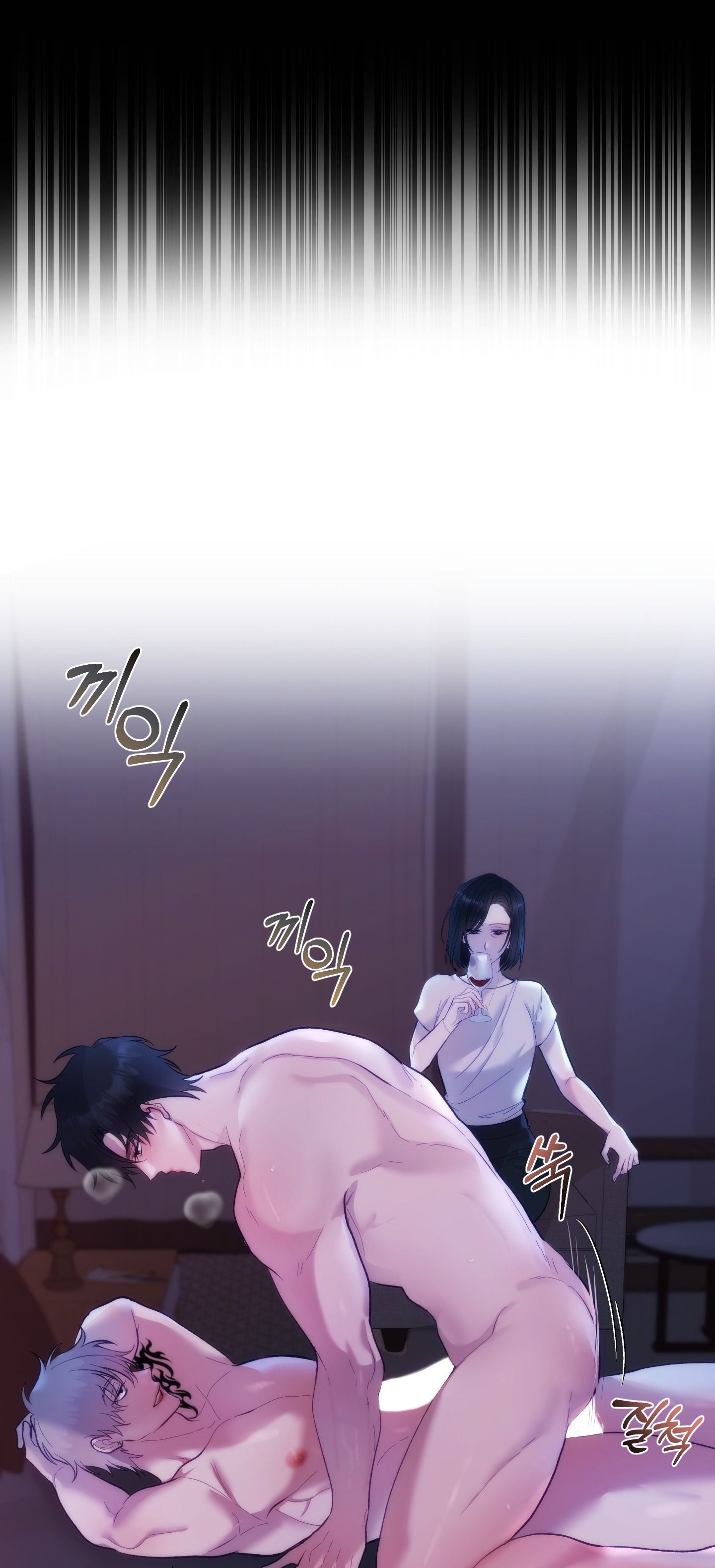đọc truyện [18+] Nhà Tài Trợ Của Hắn Chương 6 ảnh 48 tại Truyện Dạ Ký
