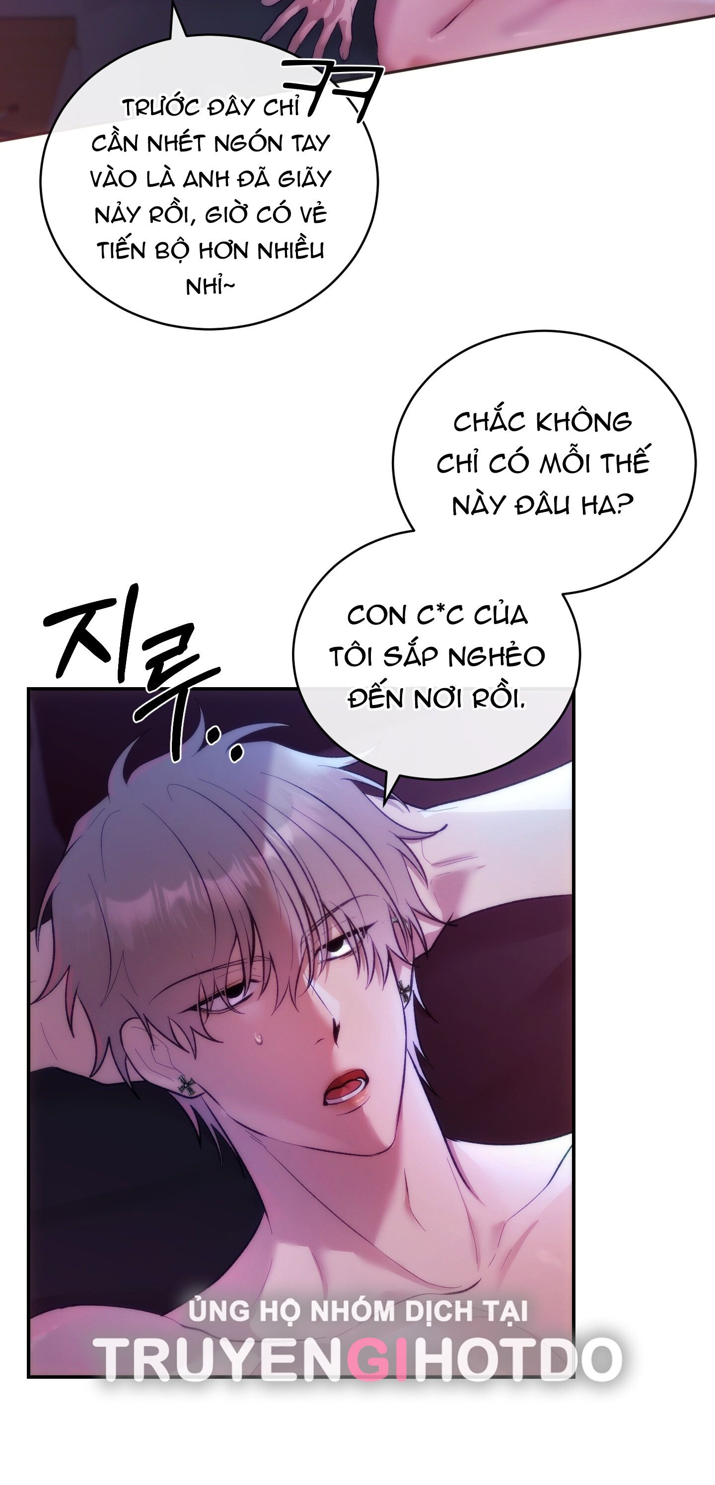 đọc truyện [18+] Nhà Tài Trợ Của Hắn Chương 6 ảnh 49 tại Truyện Dạ Ký