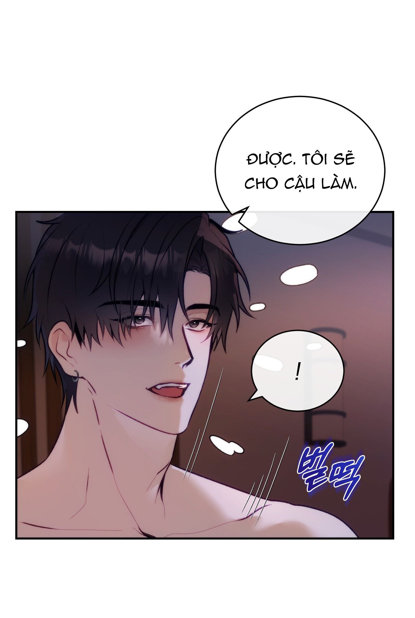 đọc truyện [18+] Nhà Tài Trợ Của Hắn Chương 6 ảnh 8 tại Truyện Dạ Ký