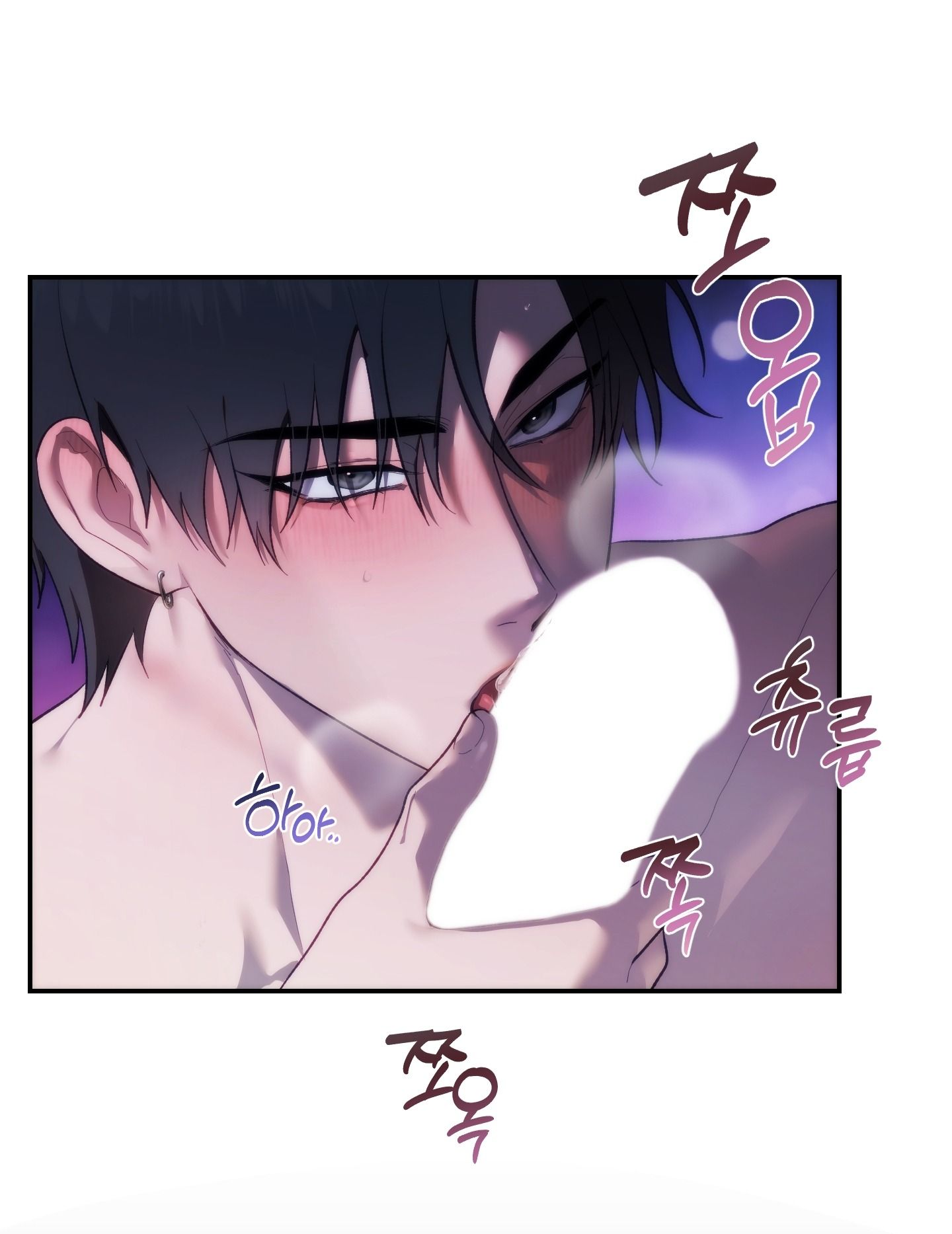 đọc truyện [18+] Nhà Tài Trợ Của Hắn Chương 7 ảnh 17 tại Truyện Dạ Ký