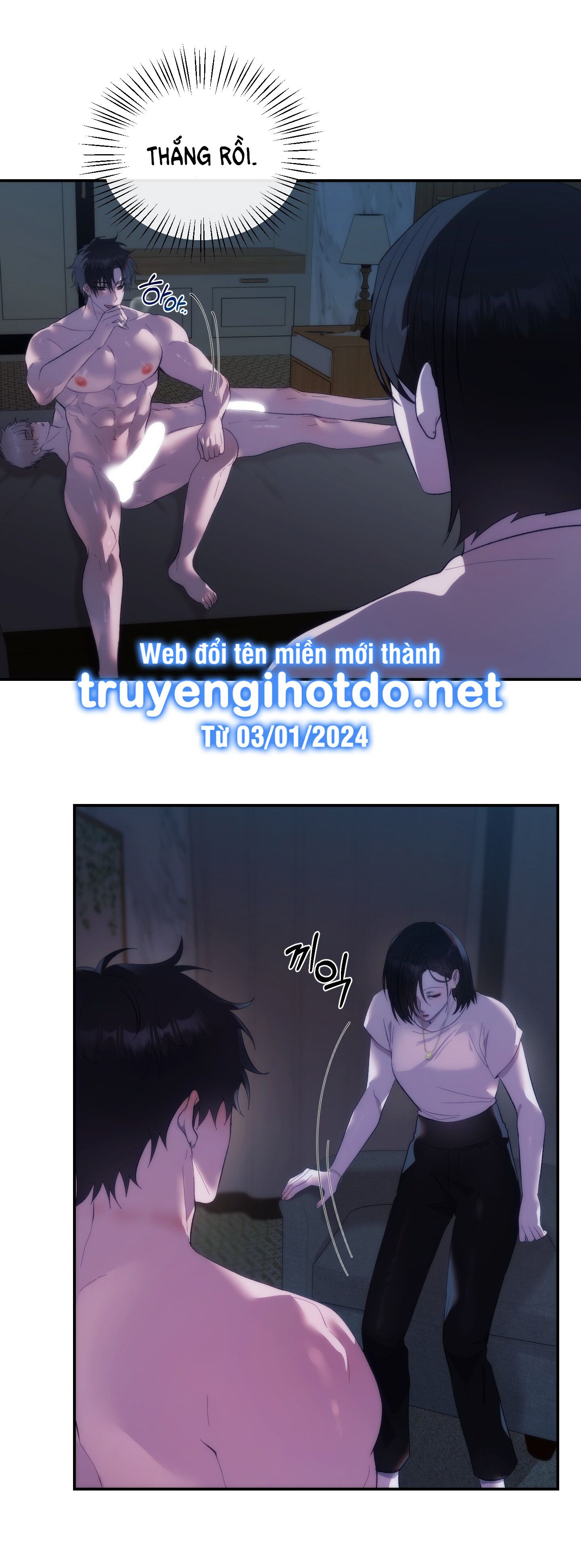 đọc truyện [18+] Nhà Tài Trợ Của Hắn Chương 7 ảnh 28 tại Truyện Dạ Ký