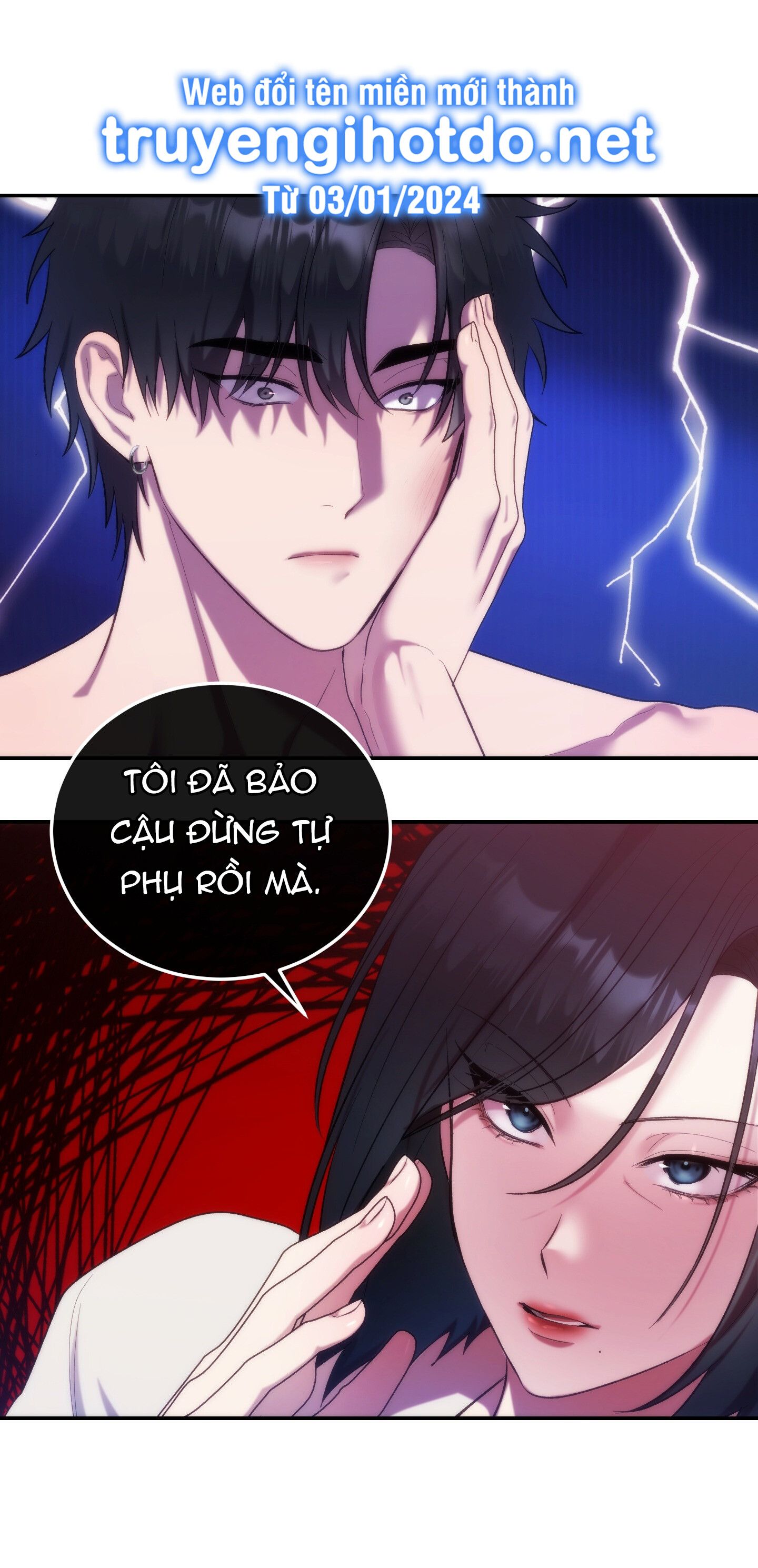 đọc truyện [18+] Nhà Tài Trợ Của Hắn Chương 7 ảnh 56 tại Truyện Dạ Ký