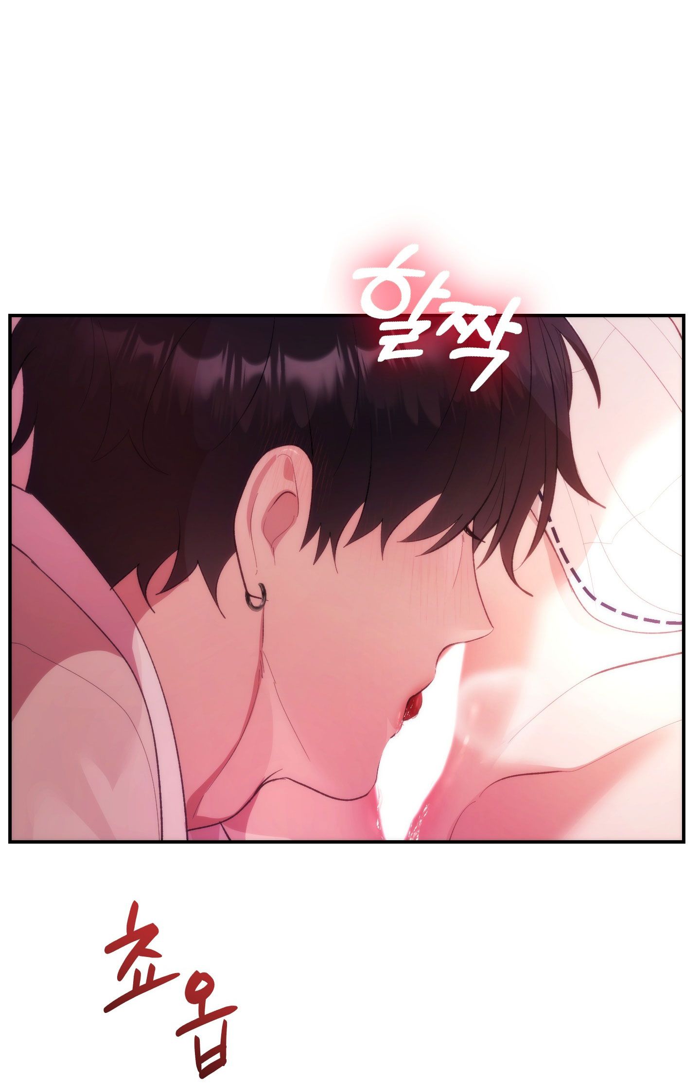đọc truyện [18+] Nhà Tài Trợ Của Hắn Chương 9 ảnh 3 tại Truyện Dạ Ký