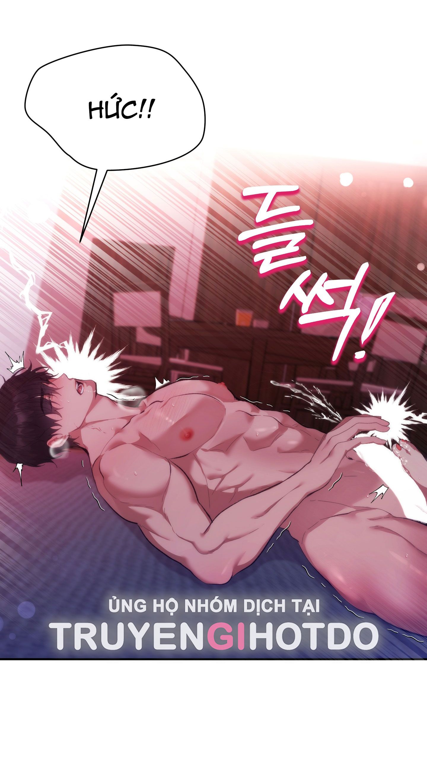 đọc truyện [18+] Nhà Tài Trợ Của Hắn Chương 9 ảnh 27 tại Truyện Dạ Ký