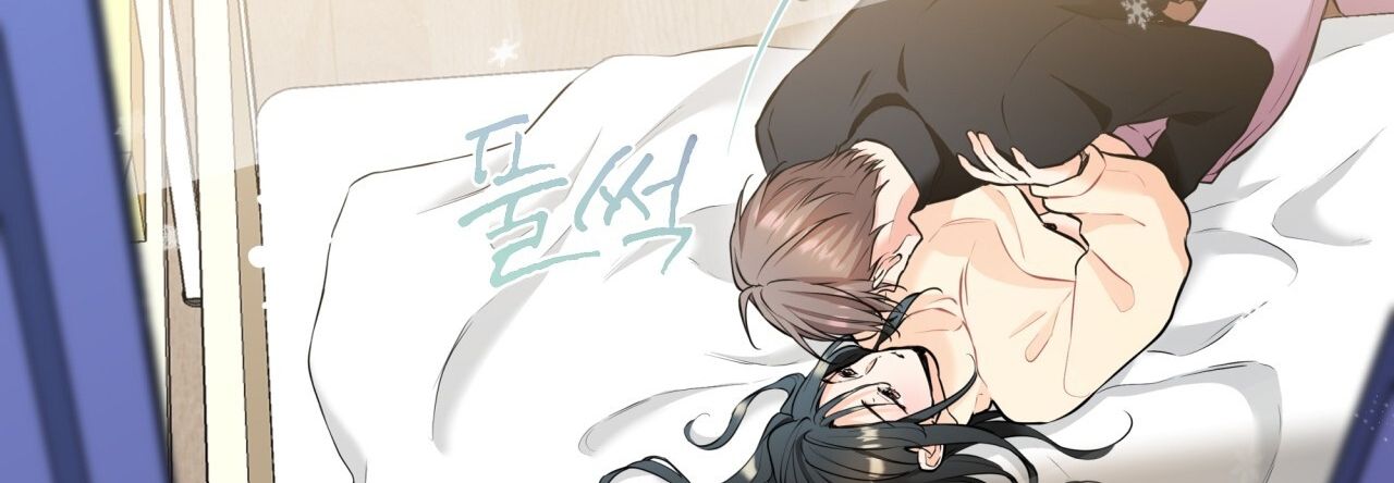 đọc truyện 18+ Nhà Tôi Có Một Con Chuột Chương 14 ảnh 110 tại Giả Dược