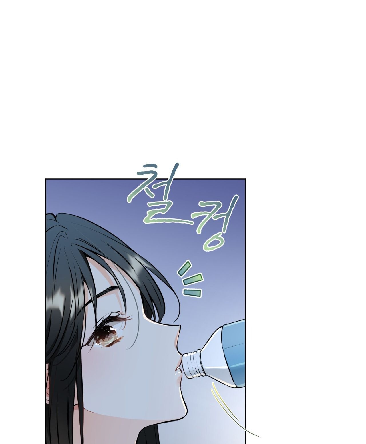 đọc truyện 18+ Nhà Tôi Có Một Con Chuột Chương 16 ảnh 13 tại Giả Dược