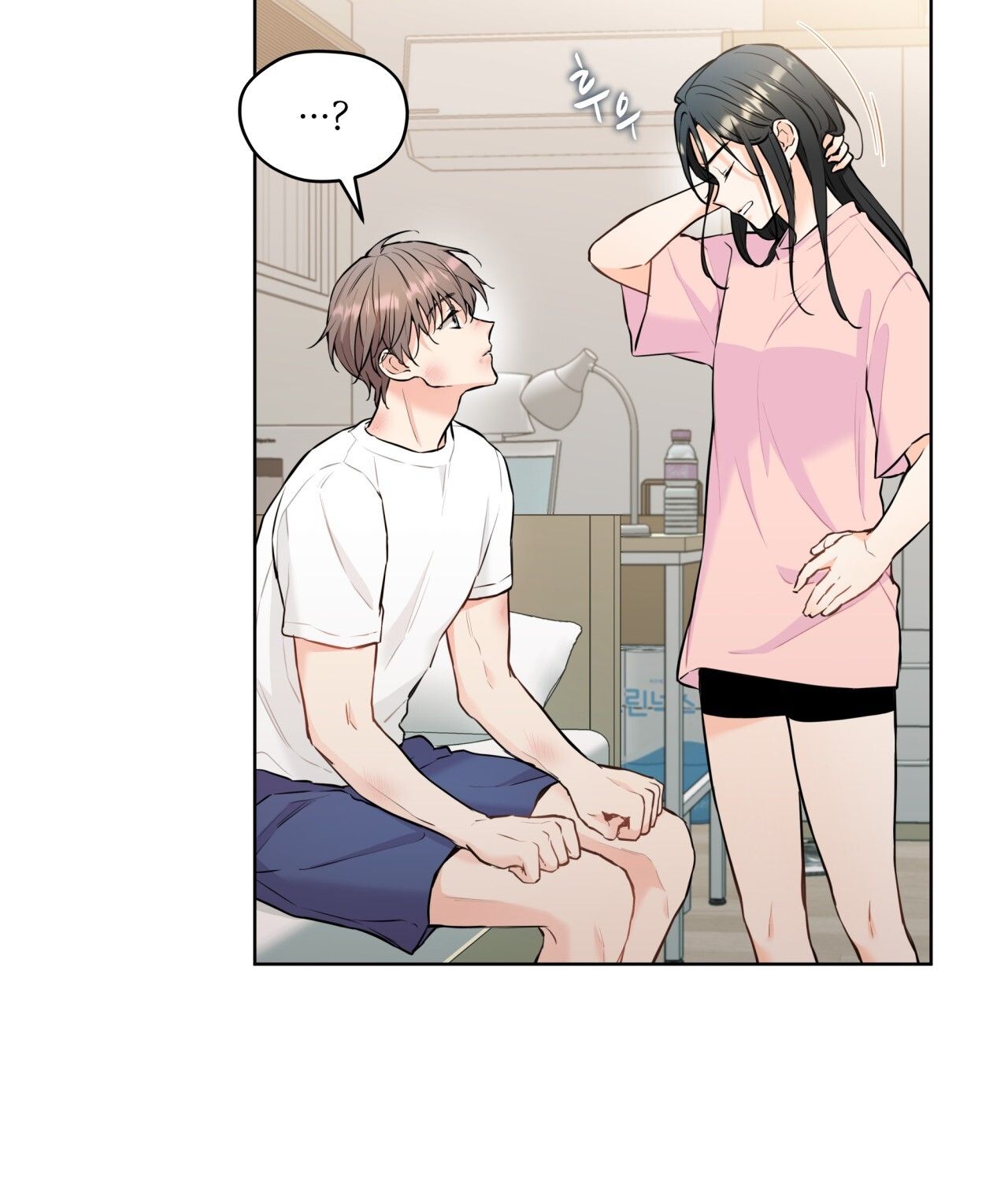 đọc truyện 18+ Nhà Tôi Có Một Con Chuột Chương 16 ảnh 42 tại Giả Dược