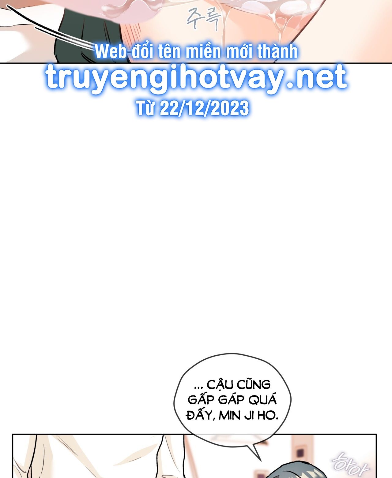đọc truyện 18+ Nhà Tôi Có Một Con Chuột Chương 19 ảnh 31 tại Giả Dược