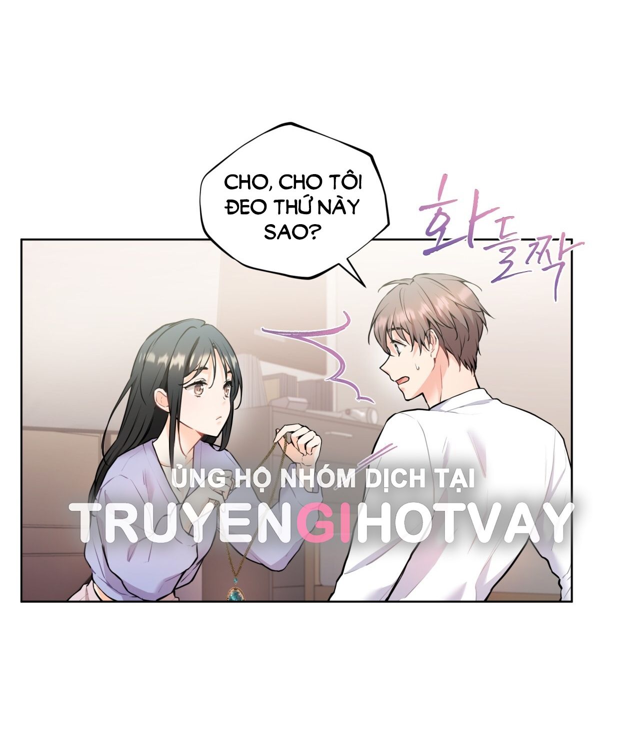 đọc truyện 18+ Nhà Tôi Có Một Con Chuột Chương 21 ảnh 30 tại Giả Dược