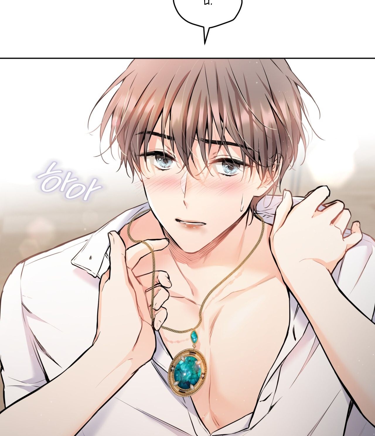 đọc truyện 18+ Nhà Tôi Có Một Con Chuột Chương 22 ảnh 20 tại Giả Dược