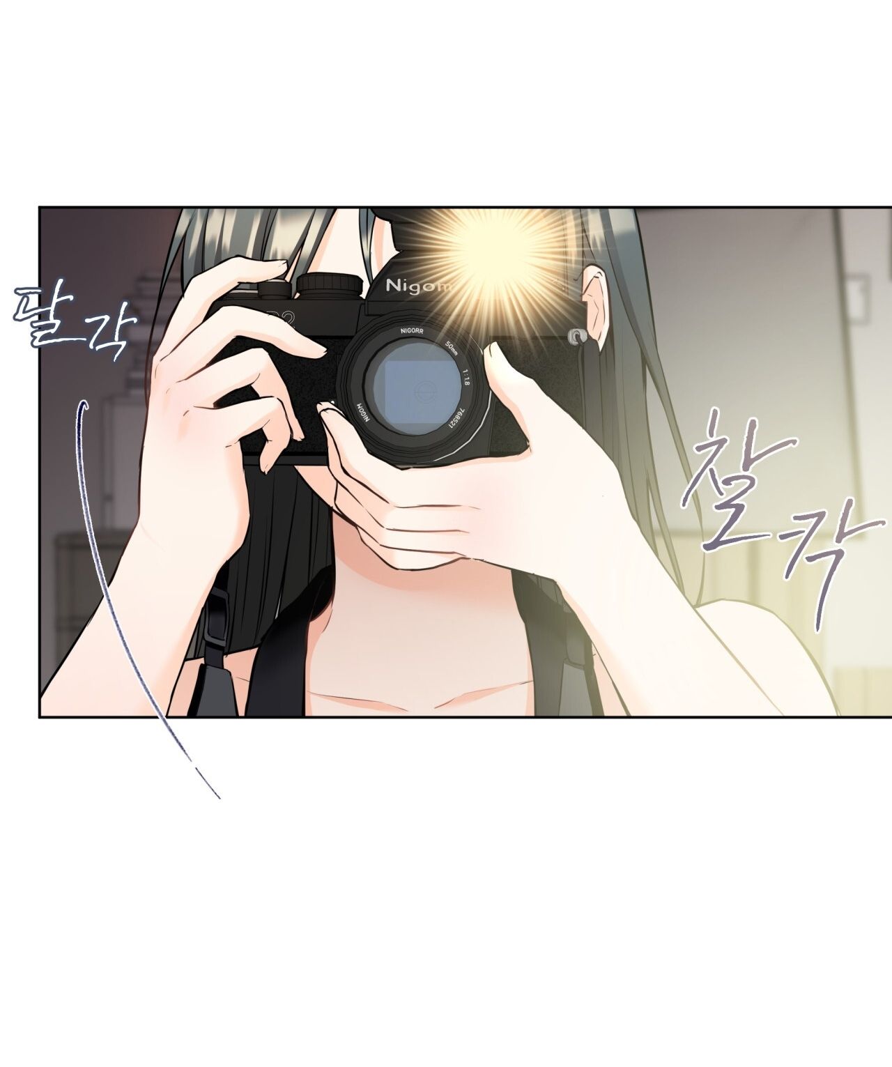 đọc truyện 18+ Nhà Tôi Có Một Con Chuột Chương 22 ảnh 43 tại Giả Dược
