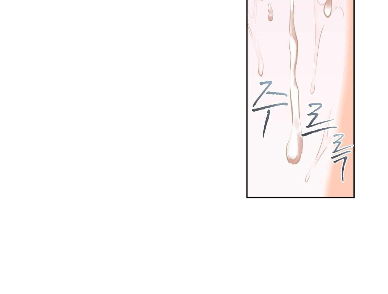 đọc truyện 18+ Nhà Tôi Có Một Con Chuột Chương 22 ảnh 74 tại Giả Dược