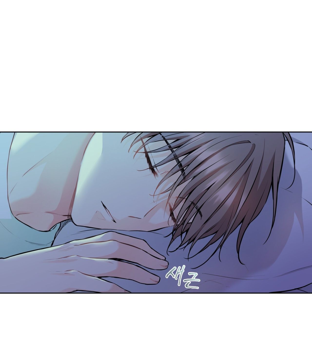 đọc truyện 18+ Nhà Tôi Có Một Con Chuột Chương 24 ảnh 82 tại Giả Dược