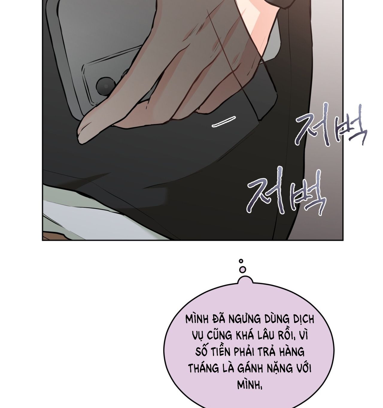 đọc truyện 18+ Nhà Tôi Có Một Con Chuột Chương 25 ảnh 82 tại Giả Dược