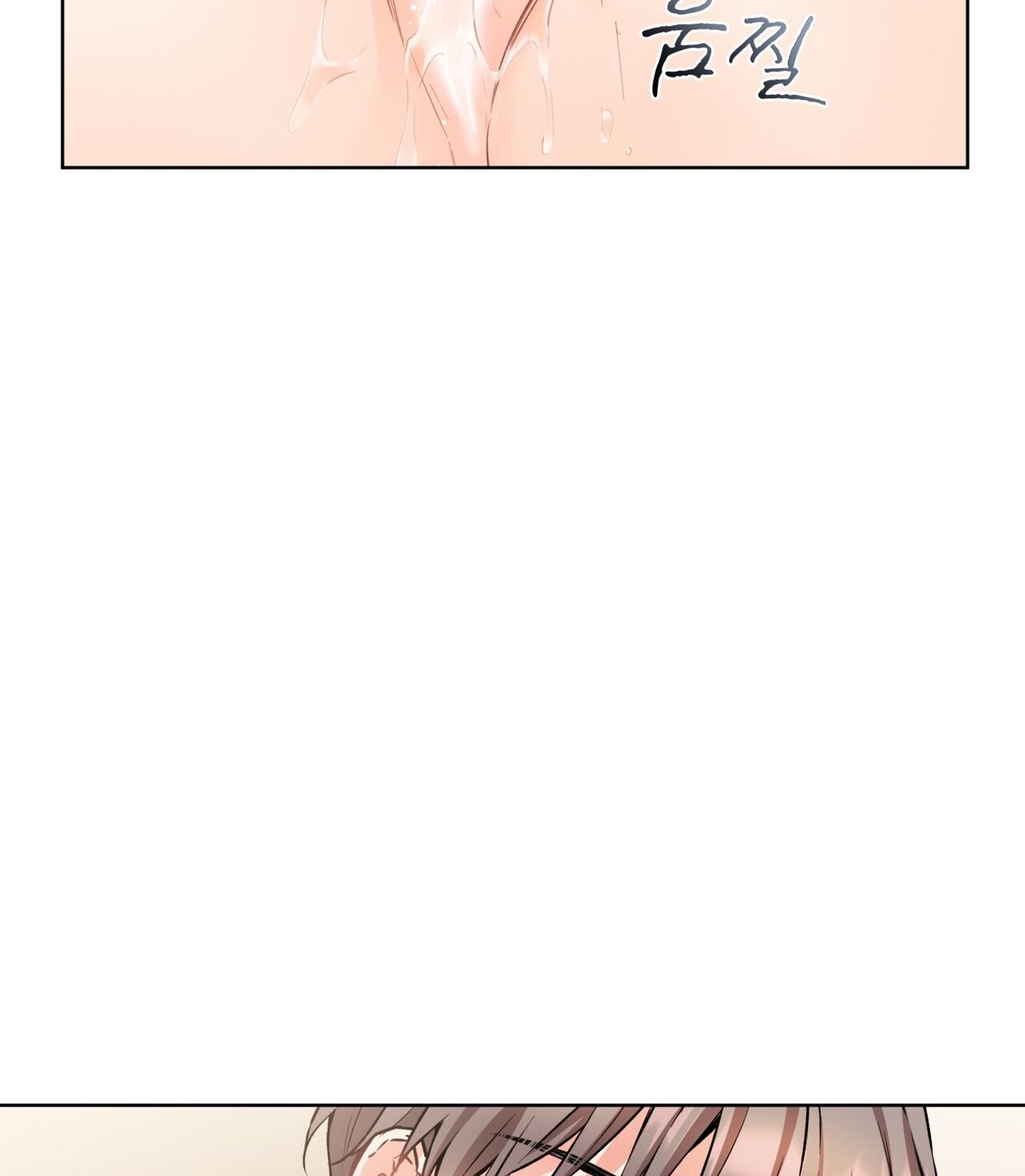 đọc truyện 18+ Nhà Tôi Có Một Con Chuột Chương 27 ảnh 45 tại Giả Dược