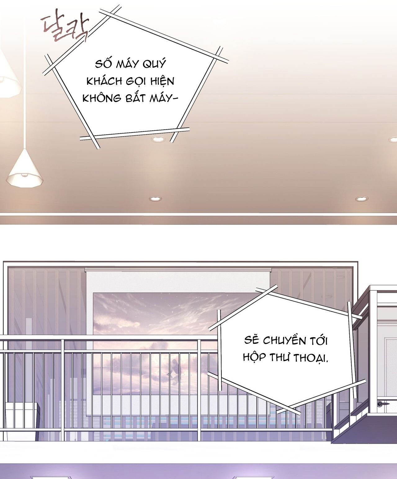 đọc truyện 18+ Nhà Tôi Có Một Con Chuột Chương 29 ảnh 6 tại Giả Dược