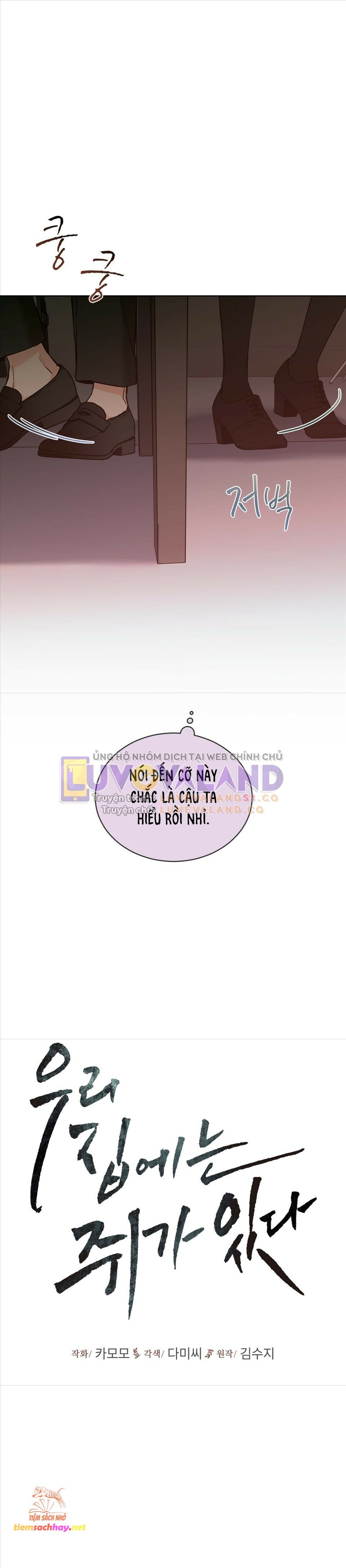 đọc truyện 18+ Nhà Tôi Có Một Con Chuột Chương 43 ảnh 18 tại Giả Dược