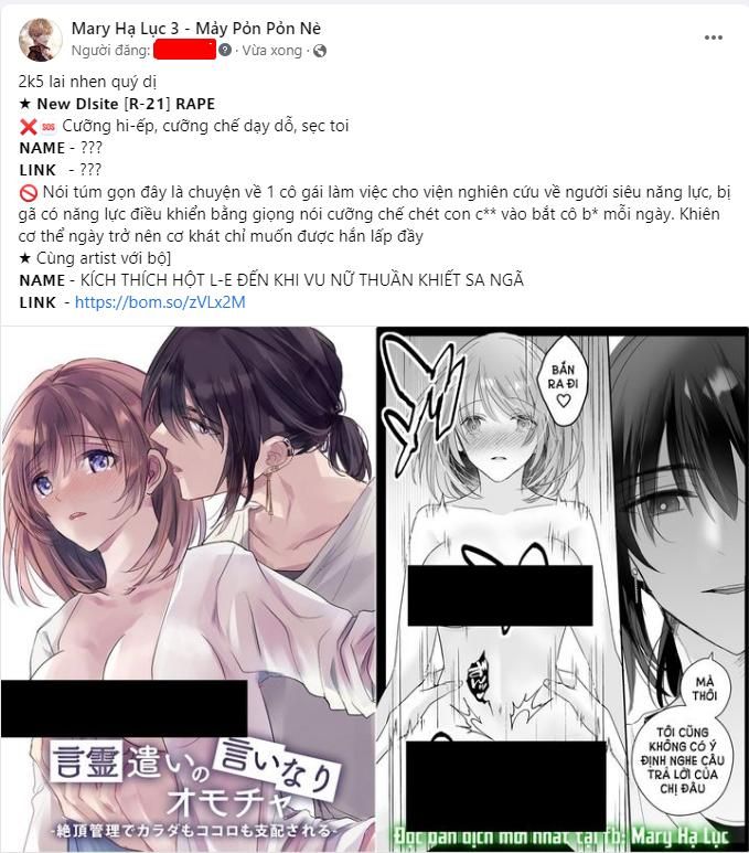 đọc truyện [18+] Nhất Định Phải Là Tôi - Cách Yêu Của Người Đàn Ông Này Có Chút Cuồng Nhiệt Chương 16.1 ảnh 1 tại Giả Dược