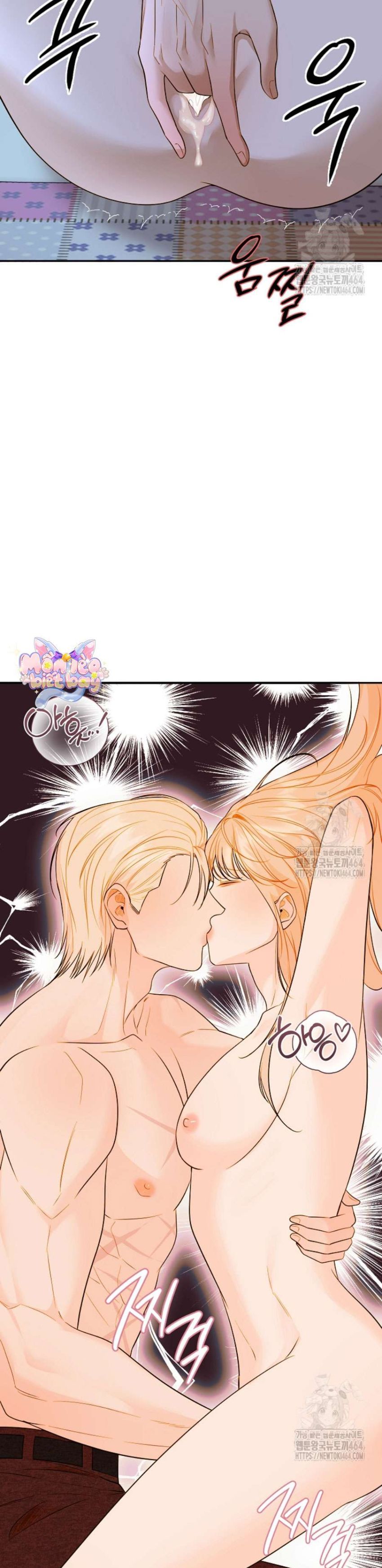 đọc truyện [18+] Nhật Ký Bí Mật Của Casnier Chương 17 ảnh 5 tại Thiên Thai Truyện