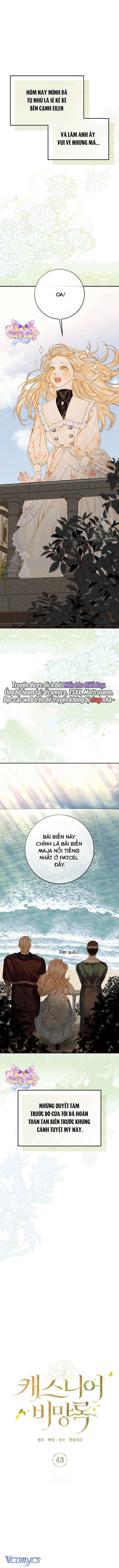 đọc truyện [18+] Nhật Ký Bí Mật Của Casnier Chương 43 ảnh 2 tại Thiên Thai Truyện