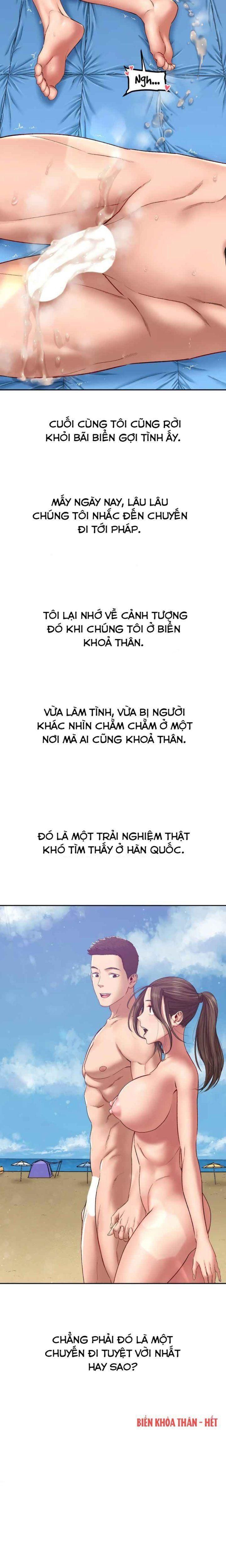 đọc truyện 18+ Nhật Ký Biến Thái (smut) Chương 23 ảnh 10 tại Giả Dược
