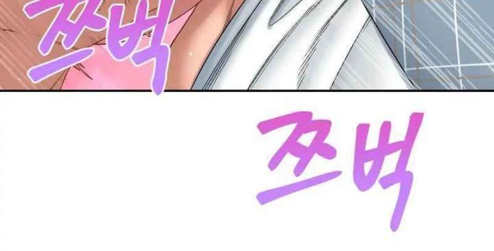 đọc truyện 18+ Nhật Ký Biến Thái (smut) Chương 25 ảnh 46 tại Giả Dược