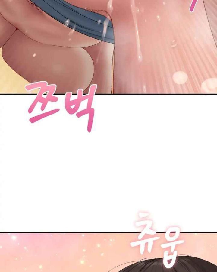 đọc truyện 18+ Nhật Ký Biến Thái (smut) Chương 25 ảnh 59 tại Giả Dược