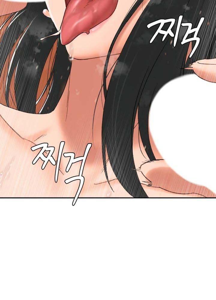 đọc truyện 18+ Nhật Ký Biến Thái (smut) Chương 28 ảnh 43 tại Giả Dược