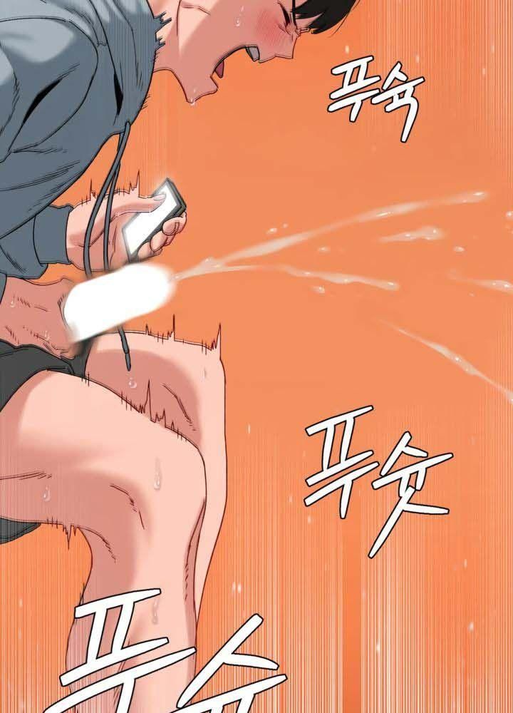 đọc truyện 18+ Nhật Ký Biến Thái (smut) Chương 28 ảnh 61 tại Giả Dược