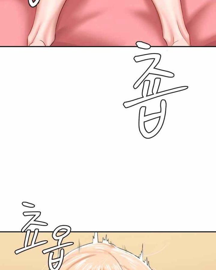 đọc truyện 18+ Nhật Ký Biến Thái (smut) Chương 29 ảnh 58 tại Giả Dược