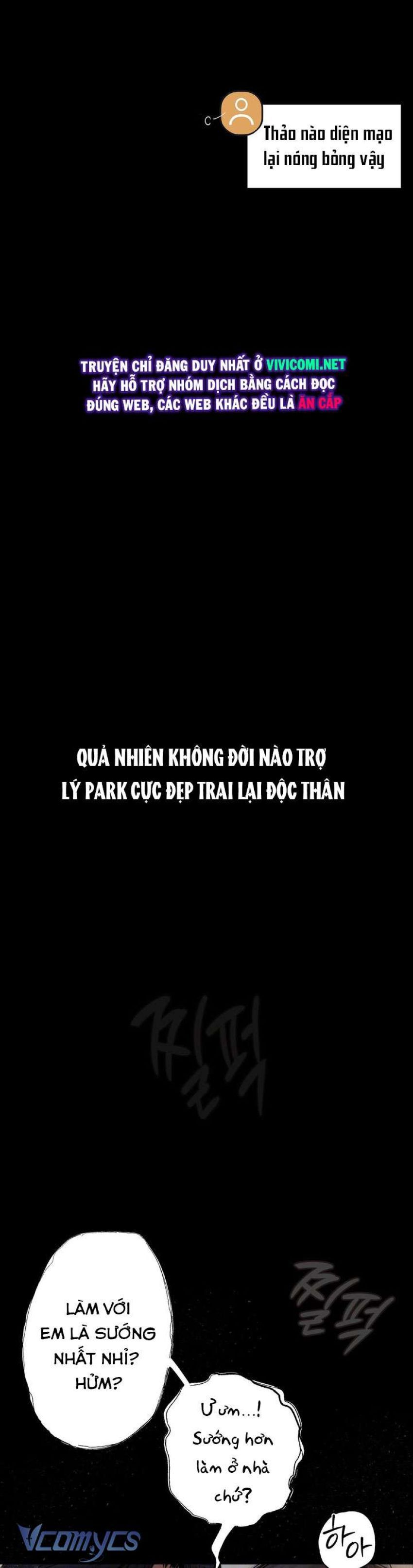 đọc truyện [18+] Nhật Ký Quan Sát Chương 1 ảnh 42 tại Thiên Thai Truyện