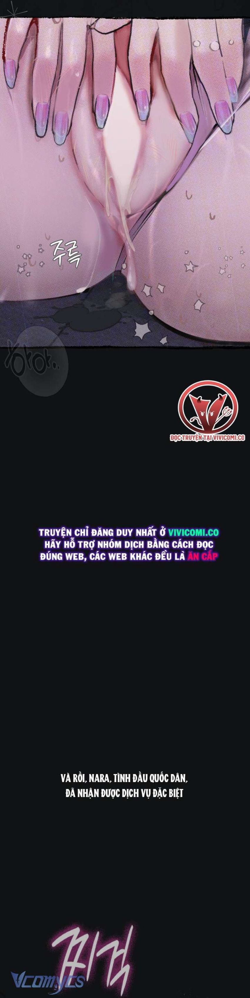 đọc truyện [18+] Nhật Ký Quan Sát Chương 10 ảnh 13 tại Thiên Thai Truyện