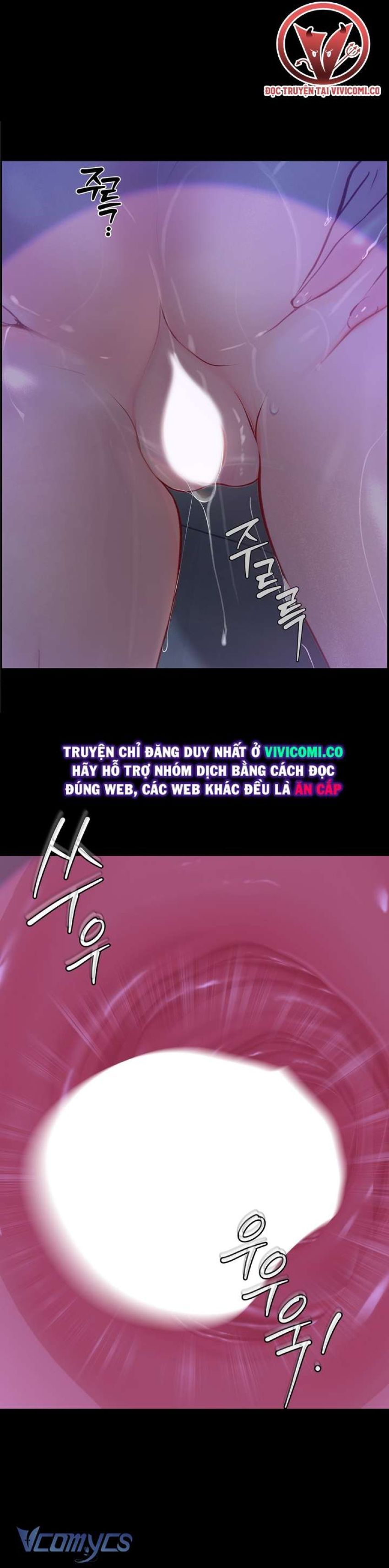 đọc truyện [18+] Nhật Ký Quan Sát Chương 11 ảnh 32 tại Thiên Thai Truyện