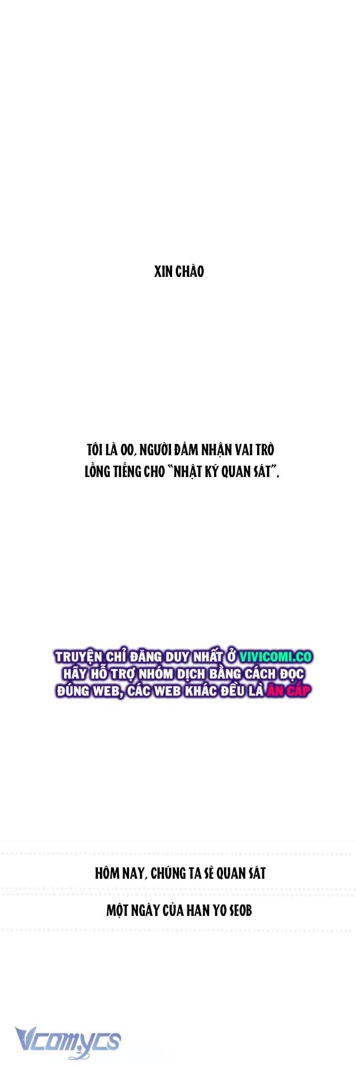 đọc truyện [18+] Nhật Ký Quan Sát Chương 16 ảnh 2 tại Thiên Thai Truyện