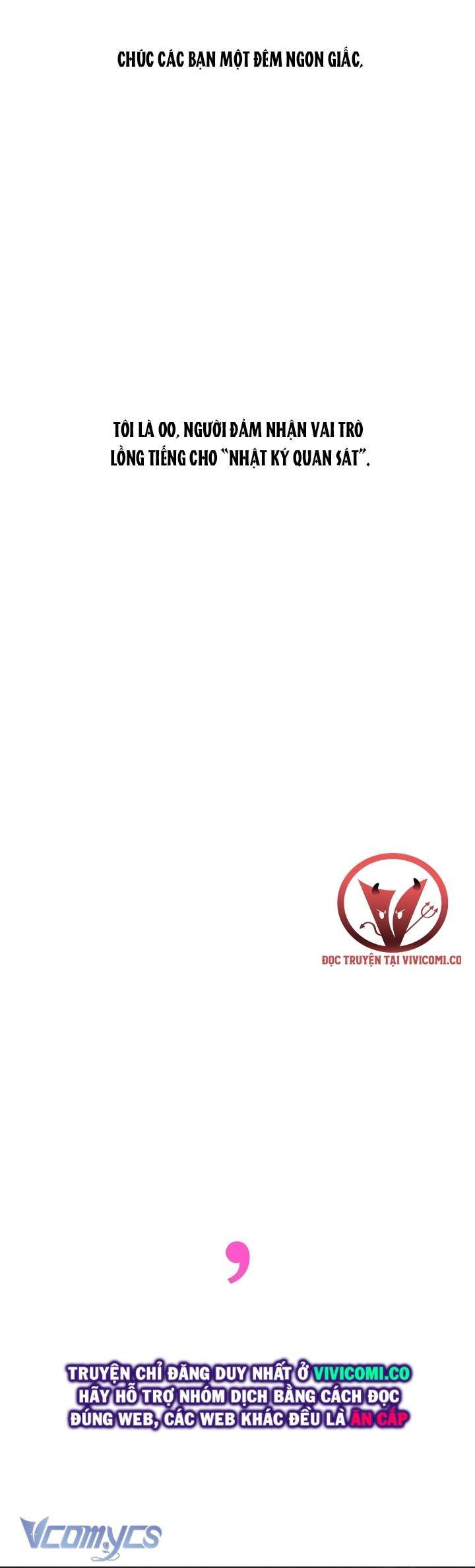 đọc truyện [18+] Nhật Ký Quan Sát Chương 17 ảnh 45 tại Thiên Thai Truyện