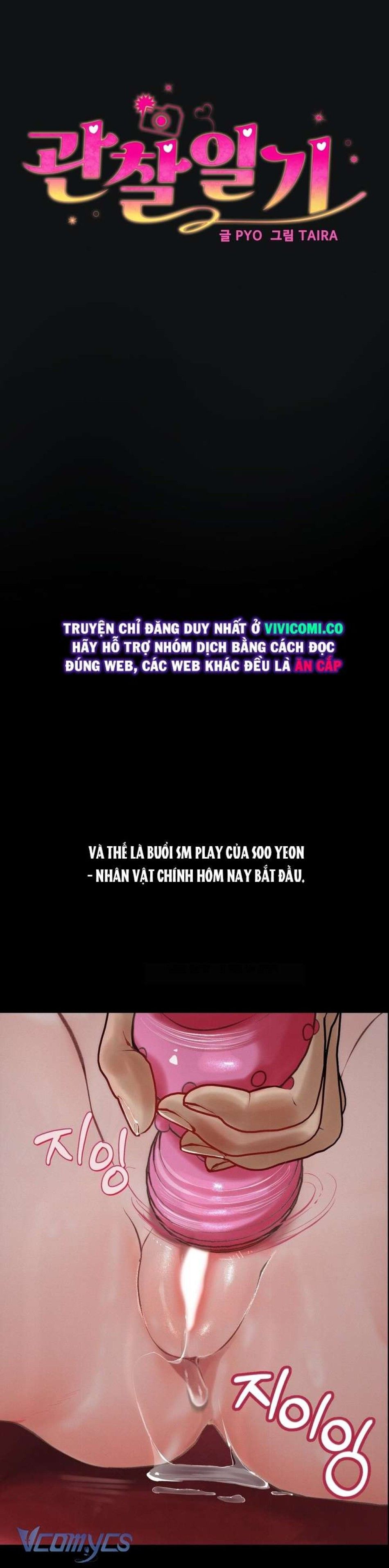đọc truyện [18+] Nhật Ký Quan Sát Chương 19 ảnh 2 tại Thiên Thai Truyện